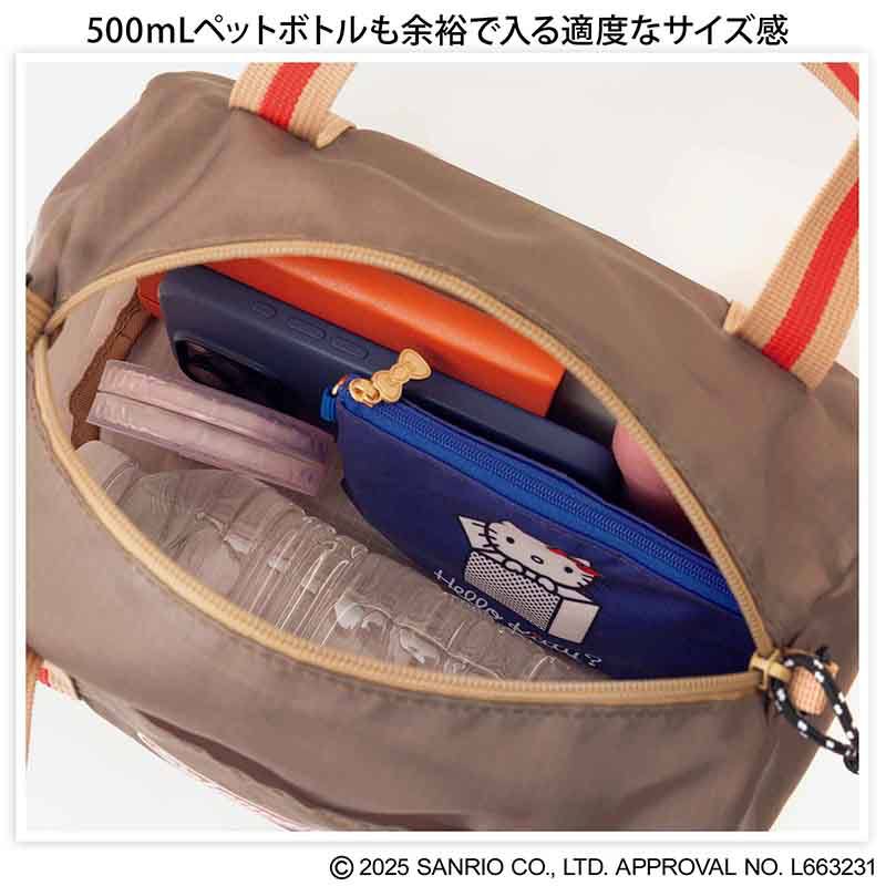 Coleman x Hello Kitty: Boston-style Bag